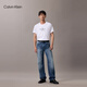 Calvin KleinJeans [Chinese Valentine's Gift] 25 Summer Men's Chalk Double-Side Business Casual Pin Class Belt 4G7029G