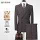 Shanshan sheep wool three-piece suit for men, slim professional formal wear, business groom's suit, wedding suit, men's suit