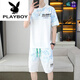 Playboy (Playboy) 2025 Sommer neuer kurzärmeliger Anzug für Männer Teenager vielseitige Shorts Casual Sports zweiteiler Set-Gradientenfarbe Herrenkleidung 6187 Grau 2xl