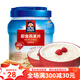 桂格即食燕麦片谷物冲饮原味1478g免煮营养代餐早餐麦片食品小吃 即食 即食400g