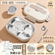 316 stainless steel lunch box office worker can microwave heating lunch box for students primary school students insulated lunch box Guan Yu 316 stainless steel [coffee color] 4-point grid (excluding bag) with storage stainless steel chopsticks spoon