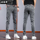 Jeep Spirit2025 Neue Jeans Männer schlanke kleine Füße sommerliche Herrenhosen Sommer dünne Hose mit geraden Beinen Herrenhosen SSNZ-6636 Grau [Frühlings- und Herbststil ohne Samt] 32