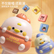 
Wireless children's microphone and audio integrated echo microphone early education singing machine baby little girl toy karaoke [yellow] Bluetooth/early education/children's songs/USB charging