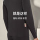Septwolves DeRong thermal underwear men's autumn and winter warming 8.3 C high-end 7A antibacterial autumn underwear gift box set