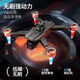 
DJI Elf UAV aerial photography 4K high-definition four-axis remote-controlled aircraft children's toys [basic not recommended] no aerial photography [2.4G remote control/basic flight] falling resistant single battery - 5G picture transmission [delivery storage bag + accessories bag + broken and new/lifetime