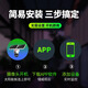 镭威视4g太阳能摄像头室户外防水无需连wifi终身流量免电无电无网监控家用360度全景全彩夜视追踪农村 高配【免充值】三画面+128G卡 【PIR录像】【日夜全彩】【声光报警】