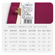 
Rabbi [Vest T-shirt] Clearance Area Limited Pampering Fan Welfare (Select the size first and then choose the model) LPBBT14101-Purple Red-19.9 73 Sizes