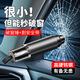 Mingche Zhibao Breaker de ventana multifunción CAR MINI MARTILLO CAR MARTIDAD CORTE CORTE CORTE CORTE DE CORTE DE CORTE DE UN SEGUNDO TO VENTANA NEGRA 9928A
