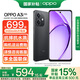 OPPO National Subsidy 15 A3i 8GB+256GB Quiet Night Black