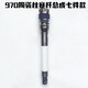Kezhitu Machine Pump Machine Pump Corps Assemblages