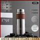 Eatkm Light Luxury Marke Pure Titanium Thermos Cup für Männer Tee -Trennungsgeschenkset tragbarer Custom Titanium Water Cup Titanium Crystal Grey (Personalized Custom Shot hier) 1ml