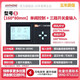 
Flow controller flow aggregation instrument flow control instrument quantitative filling size valve control 1396*96mm single valve quantitative control aggregation instrument