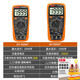 Kowsi Tianyu 2KV haute tension Mine Affichage numérique Affichage numérique anti-brûlé High-Precision Desktop Multimètre Multifinection 9905T9208 Amélioration de la norme GY-9905T (2000V) + Ensemble de charge