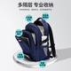 Jiucheng School Bag Junior High School Boys réduit le fardeau des élèves du lycée sac à dos de grande capacité à dos de loisirs à eau
