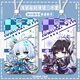 Heather's voice engraved Ludela's cute Q version ins sliding cover card cover bus card school card bank card Yangcheng pass lanyard [campus card cover] QB9887 [black] pure black long lanyard + card cover