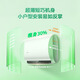 Haier (Haier) Warmwasserbereiter Elektrischer Warmwasserbereiter Haushalt 60 Liter 2200W Frequenzumwandlungsgeschwindigkeit Wärme dünne doppelte Gallenblasen Flacher Barrel Ultra-dünner kleiner Wasserspeicher App Intelligenter Kontrollführer Serie 60 L 2200W 695 Kurzmodell / großes Wasservolumen / Maßstab