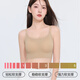 Meidou Liquid Foundation Peach Cup Braqueo Capacitoso chaleco invisible Soporte Soft Comfort Bra Foundation [White T Invisible] M F [85-110Jin [Jin equivale a 0.5 kg]]