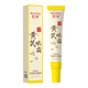 Baishu Astragalus Augencreme verdünnt feine Linien dunkle Ringe Augenbeutel Anti-Falten-Straffung Feuchtigkeitsfeuchtigkeitsfeuchtigkeitsfeuchtigkeitsfeuchter Entfernung Hautpflegeprodukte 2 Packs 40g