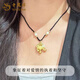 Lao Fengxiang gold necklace, pure gold peace lock, Chinese style pendant for girlfriend, birthday anniversary, Mid-Autumn Festival gift, pure gold peace lock necklace, model A (gold weight about 0.3 grams)
