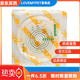 Alcare importé du Japon 13383 Stomatosis Châssis Type Urostoma Pocket 12351 Produits de soins de stomie en deux pièces 2 13383 Châssis de stomie 5 + 12153 Pocket de stomie 10
