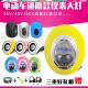 仍默爱玛雅迪电动车灯头仪表总成36V48V电量显示仪表盘电瓶车显示表器 F23-6189-48V绿色