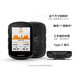 佳明（GARMIN）佳明edge1050 530 830 540 840 1040自行车智能骑行gps码表 E840(精英版) 新款双模心率带 新