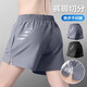 Quick-drying and comfortable sports shorts for men plus size running fitness three-quarter pants badminton uniform pants sports pants black high quality 3XL recommended 140-160 Jin Jin is equal to 0.5 kg