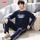 Su Meiting 2025 new pajamas men's spring and autumn pure cotton long sleeve full-size autumn thin autumn winter home clothing set Q6628 carbon ash ROCK L men's model [100-120Jin [Jin equals 0.5 kg]]