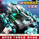 HTI children's gesture sensor six-wheel remote control tank car toy can fire water bombs four-wheel drive off-road vehicle boy dual remote control/handle + watch dark green