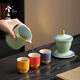 Xiyuanji Forbidden City Cultural and Creative Tea Set High-end Souvenirs for Dad, Colleagues, Men, Friends, Birthdays, Retirement and Housewarming Gifts