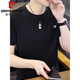 Pierre cardin 2025 new men's short-sleeved shirt for summer light luxury versatile T-shirt cool and high-quality trend fast dry ice silk shirt 9856 white M [100-120Jin [Jin equals 0.5 kg]]