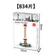 Wange Wange Building Blocks Modelo de construcción antigua china Mortise y diez adultos Decoración tridimensional de rompecabezas Cultural y creativo adornos de regalo de regalo Shanghai Oriental Pearl Tower 5224 [834 piezas]