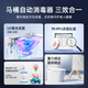 Oppein automatic toilet sterilizer toilet guard ultraviolet disinfection ozone deodorization waterproof rechargeable model can be used repeatedly, single pack, free 5 aromatherapy tablets