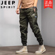 吉普（JEEP）工装裤男新款春秋夏季运动纯棉束脚裤百搭登山系休闲长裤子 卡其(夏款JP679) 28 85-100斤