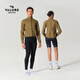 VALORE MONTON Traceable Windproof Jacket Outdoor Mountain Biking Sports Breathable Long Top Lightweight and Portable Men's and Women's Cycling Jacket Traceable Light Khaki Windproof Jacket Same Style for Men and Women, Women Can Take One Size Smaller L