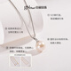 Jingrun Pearl (gNPearl) New Product Pearl Huaizhen 925 Silver Freshwater Nucleated Pearl Pendant 9-12mm Round Highlight Pearl Women's Set Necklace 11-12mm + Earrings 10-11m