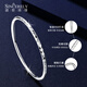 Shengshi Qiyuan platinum bracelet for women pt950 genuine platinum bracelet pure platinum perfect round flashing three lives and three generations bracelet 7.48g/inner diameter 52mm/thick about 2.8mm