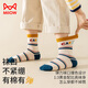 Catman children's socks 100% cotton + anti-odor and anti-mite, boys' autumn and winter casual socks, baby's development mid-calf socks