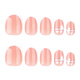 White spring hand-wearing nail short square armor French white edge nail art nail sheet white flower fake nail nail JP3884