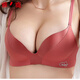Yalu high-end underwear for women with one-piece glossy face, no traces, no steel rings, gathering small breast upper support adjustment type breast collection bra Purple single piece 80A 36A