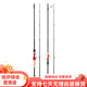 Lingfeng Luya Rod Ling /V8 Coda de pesca Guía Fuji Anillo de insecto Vista lejana Varilla Black Pit Black Squid Mandarin Fish Pench Rod /V8-682MHC 2.03m