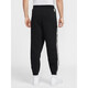 Nike (Nike) Jogginghose für Männer und Frauen im Herbst und Winter Neue Sporthosen plus Samt warme gestrickte Hosen HJ3884-010 Black S