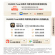 HUAWEI Pura 80 Pro+ 16GB+512GB Glaze black one-inch high dynamic main camera Personalized color card AI auxiliary composition Huawei Hongmeng Smartphone