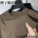 Lilang haut de gamme en soie à manches courtes à manches à manches à manches courtes Cound Summer Marque T-shirt à moitié à manche pour hommes glissants et sang de sang Khaki 3271 M 165 /
