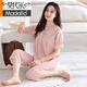 Modal Pyjamas für Frauen im Sommer 2025 Neues reines Baumwoll kurzärmelige Hosen Dünner Sommer mit Brustpolster Sommer Hauskleidung Z695 Weichpulver (mit Brustpolster) L Empfohlen 100-120 Jin [Jin entspricht 0,5 kg]