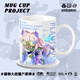 
Plant vs. Zombies Genshin Impact Ins Wind Drink Water Cup Mug Ceramic Cup Birthday Gift Cup Customized Single Cup White T3527 [Much]