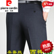 Pier Cardin Cardin haut de gamme Summer Mulberry Silk Controut Contant pour hommes Business Anti-Wrinkes Anti-Wrinkes d'âge moyen Pantalon pour hommes 9905 Élégant Gris Été mince 29 2 pieds 2 Circle de taille