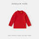 Dudujia children's bottoming shirt New Year's clothing winter baby long-sleeved T-shirt winter clothing boys New Year clothes girls New Year children's clothing red 110