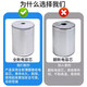 Washing machine capacitor universal 12uf starting capacitor cbb60 motor capacitor 450v motor capacitor water pump non-14uf capacitor 8uf13uf next day delivery 18uf washing machine starting capacitor suitable for Weili Yangzi Baoerma washing machine dehydrator starting capacitor suitable for Shenhua washing machine starting