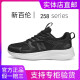 New Balance Official Website Genuine Men's Shoes in Summer All-Match Breathable Mesh Running Sports Casual Shoes Thick Sole Heightening Daddy Shoes Women's Shoes 698 White Gray 41 (255mm)